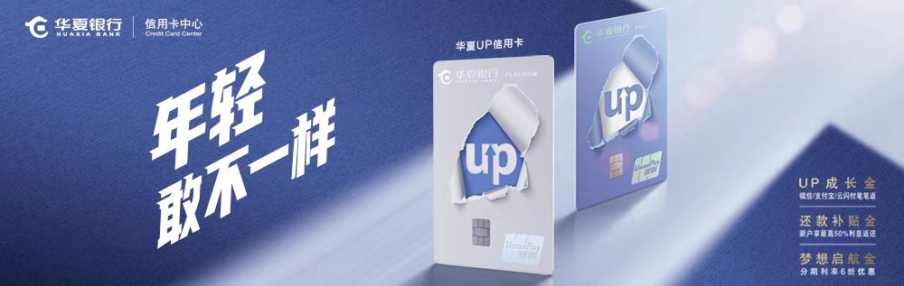 刷出新樂趣 領享好滋味